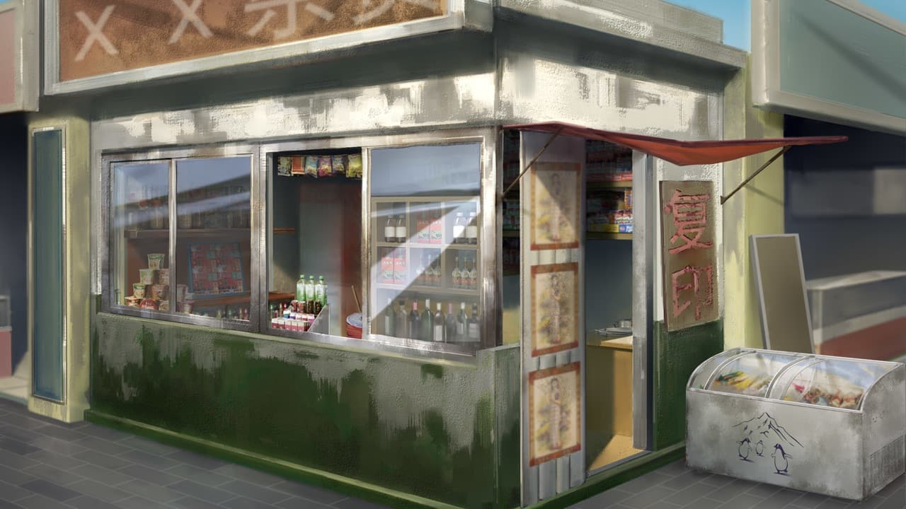 妖诗-Yaokais Poetry screenshot 5