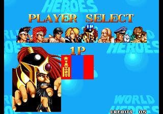 World Heroes (1993) screenshot 6
