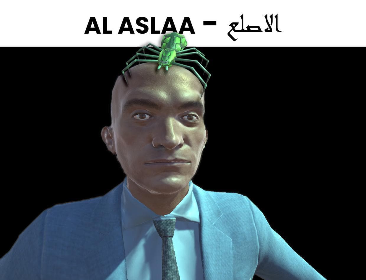Al Aslaa - الاصلع screenshot 2