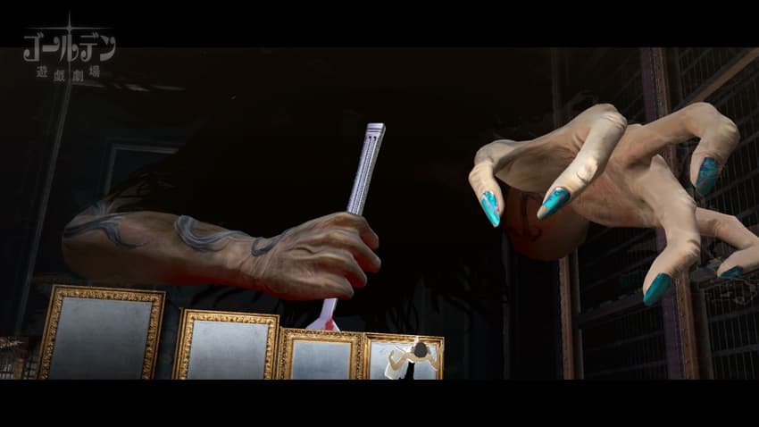 Catherine screenshot 5