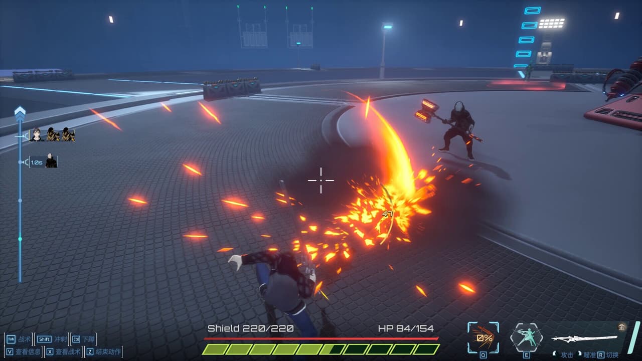 CyberArena screenshot 3