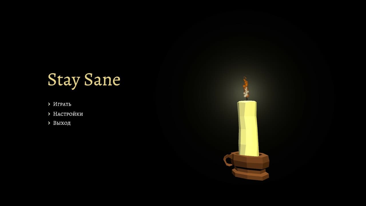 Stay Sane screenshot 2