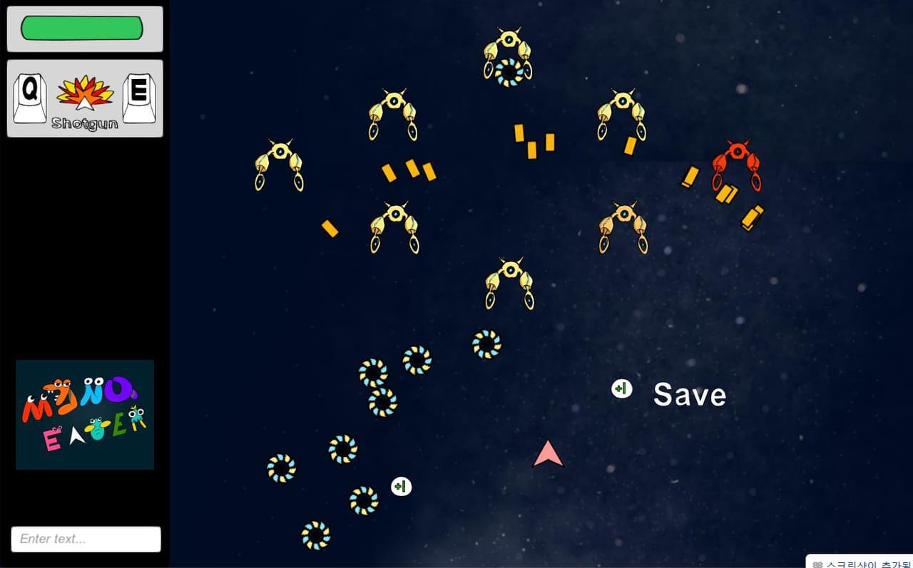 Menu Eater screenshot 2