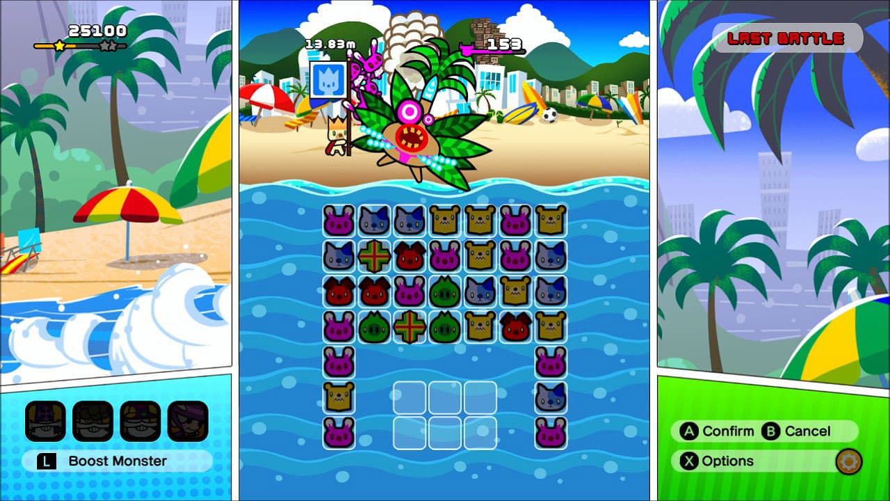 BOOST BEAST screenshot 4