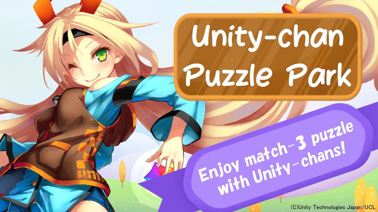 Unity-chan Puzzle Park (UCPP) screenshot 2