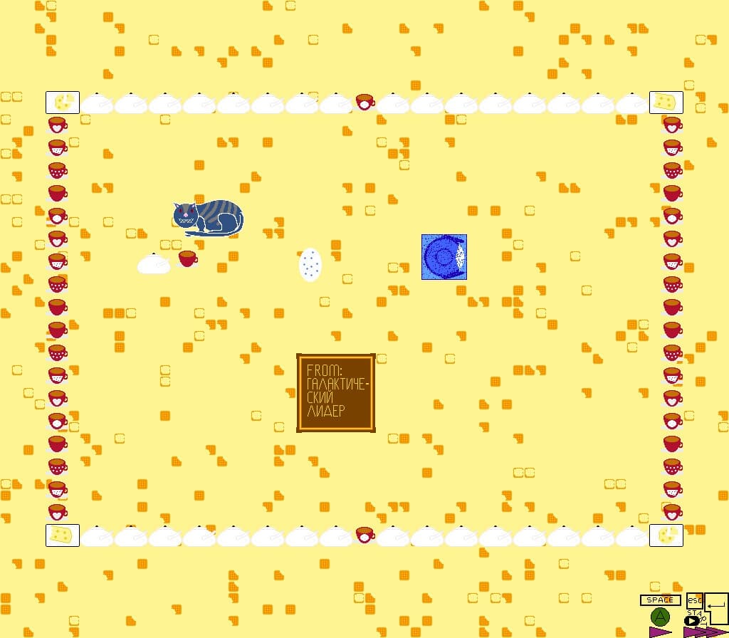 Explaining every string screenshot 4