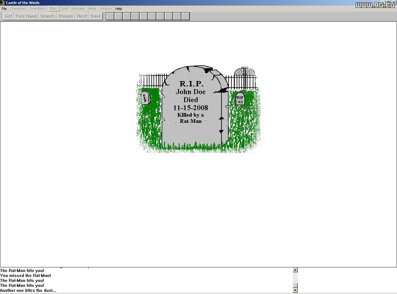 Castle of the Winds 2 screenshot 4