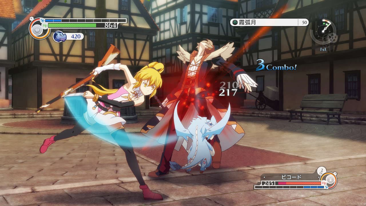 Time and Eternity screenshot 3