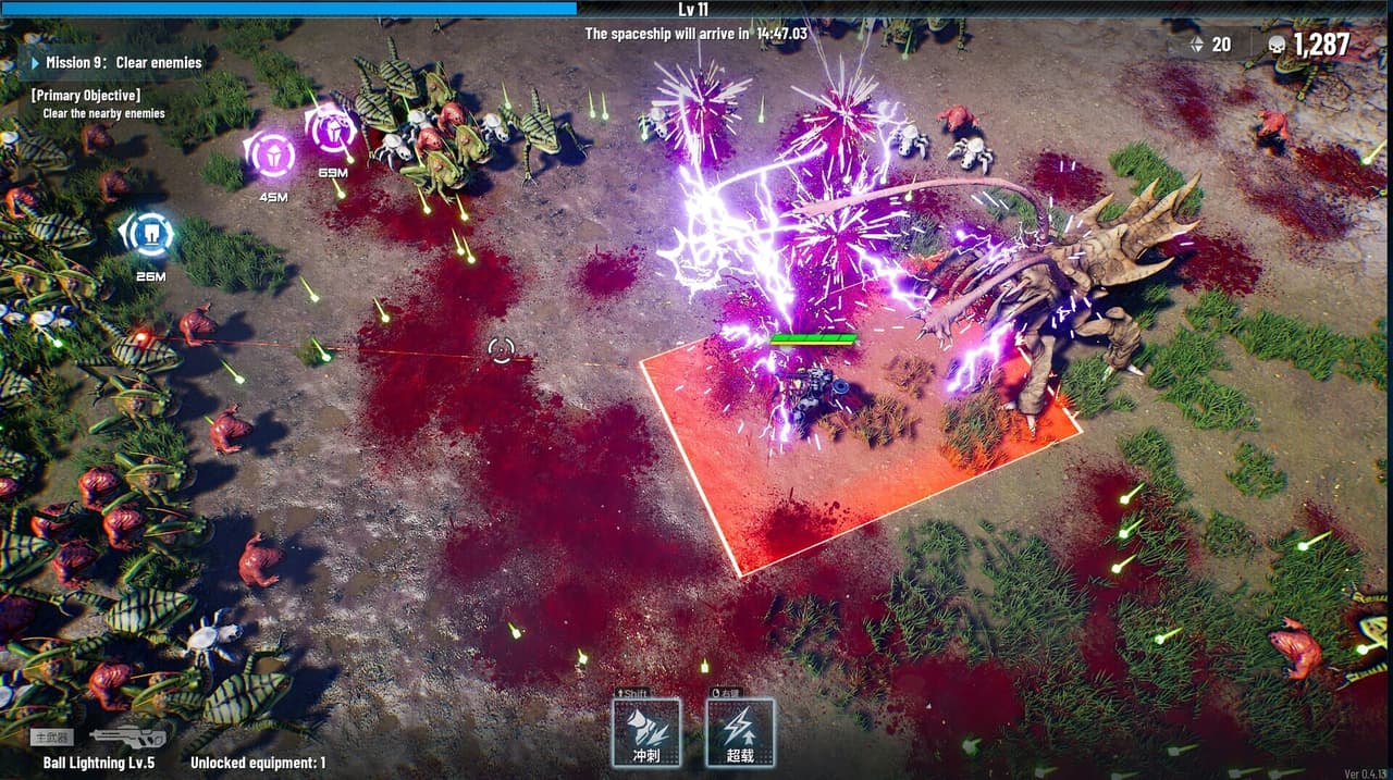 Greedland screenshot 2