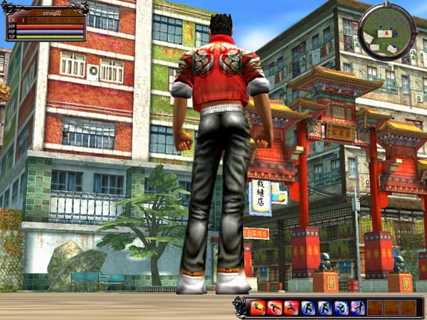 Shenmue Online screenshot 5