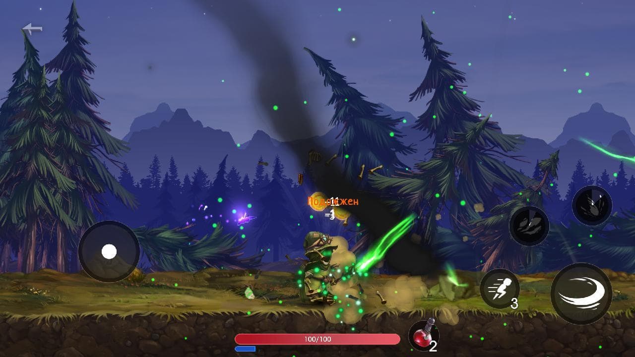 Slasher Prototype screenshot 2