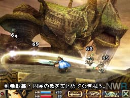 Blood of Bahamut screenshot 3