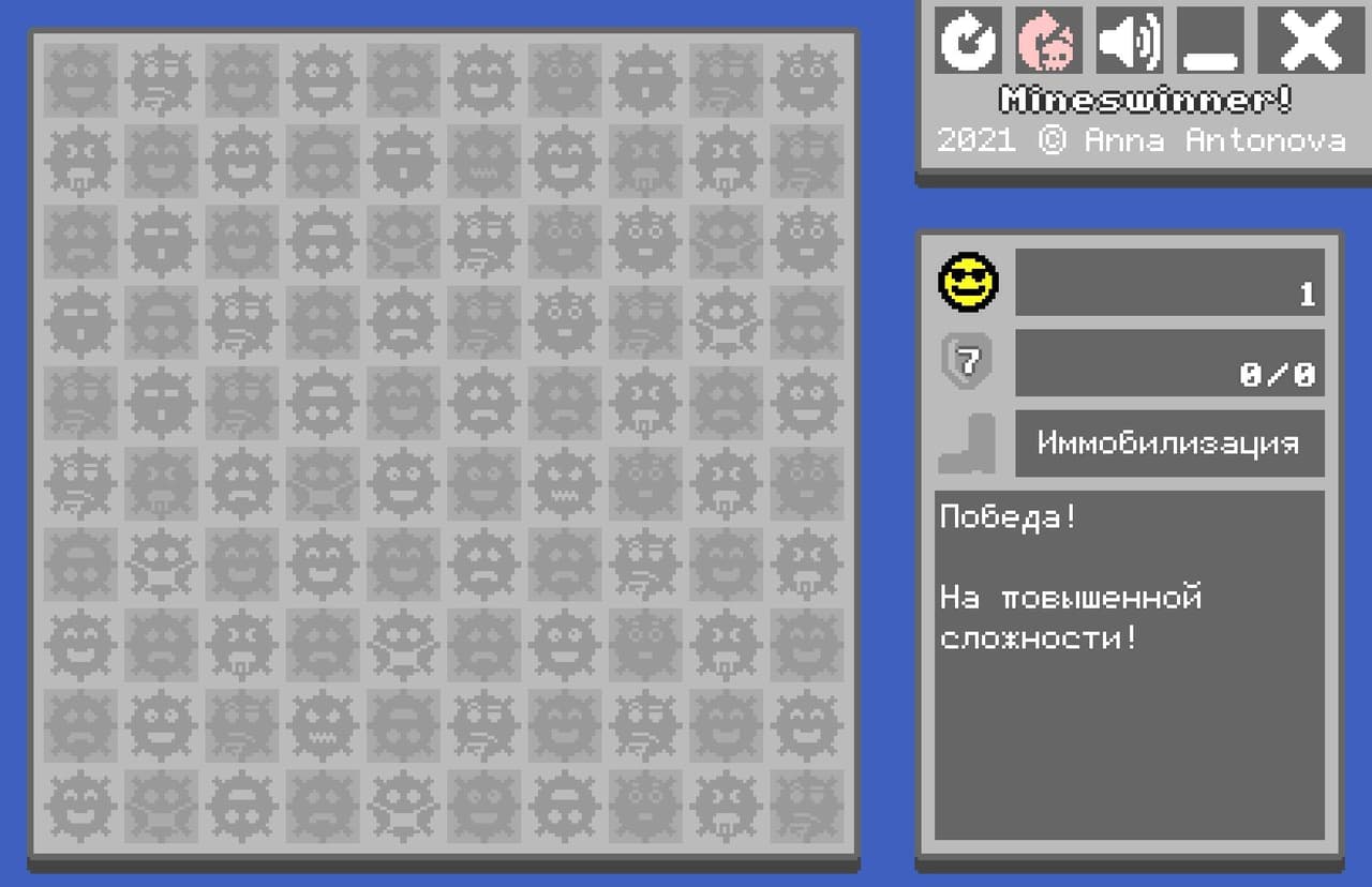 100 vs Minesweeper