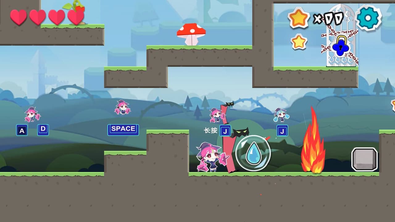 Little Witch screenshot 2