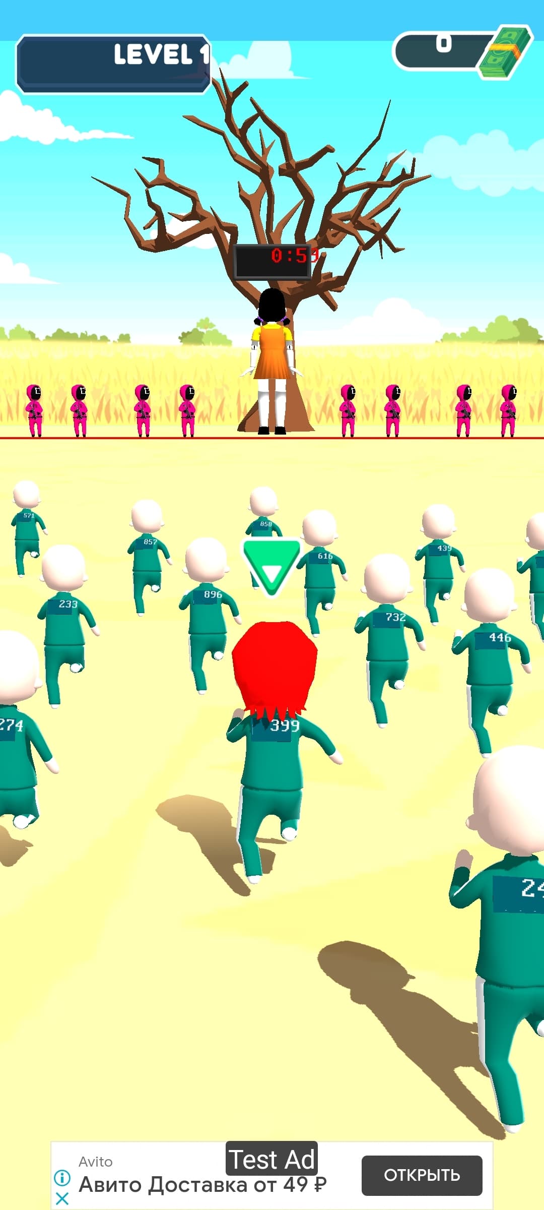 Squid Game: 456 Run! screenshot 3