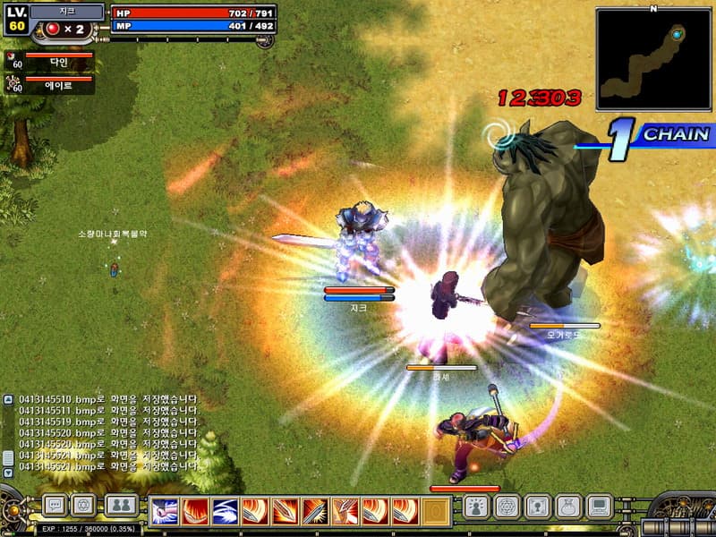 Lunia: Record of Lunia War screenshot 3