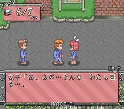 Fire Woman Matoigumi screenshot 6