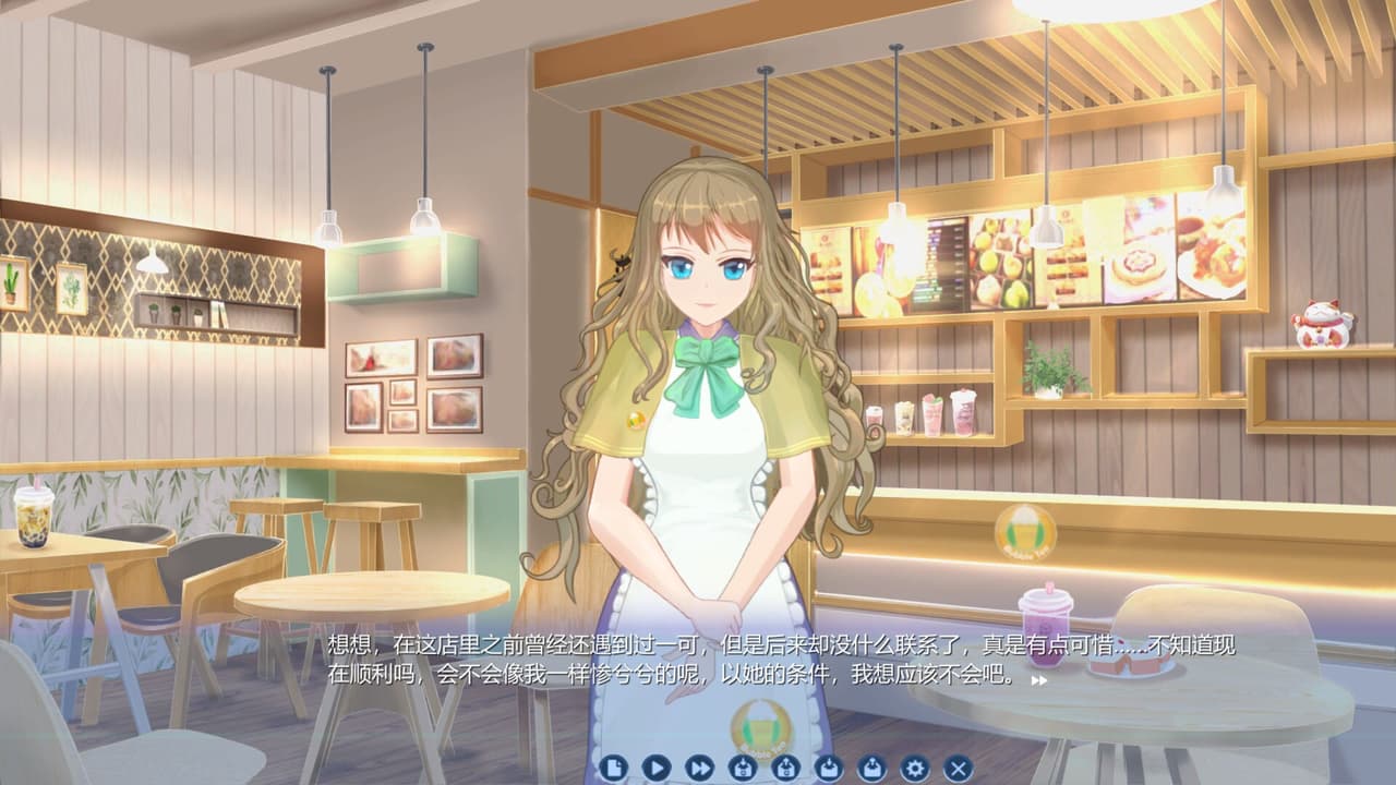 畢業生模擬器 screenshot 5