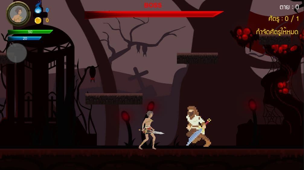 Abyss of Hell screenshot 4