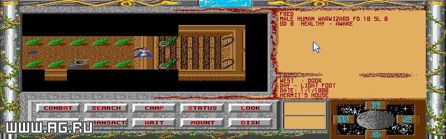 WarWizard screenshot 4