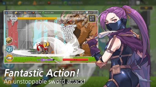 Ego Sword: Idle Sword Clicker screenshot 3
