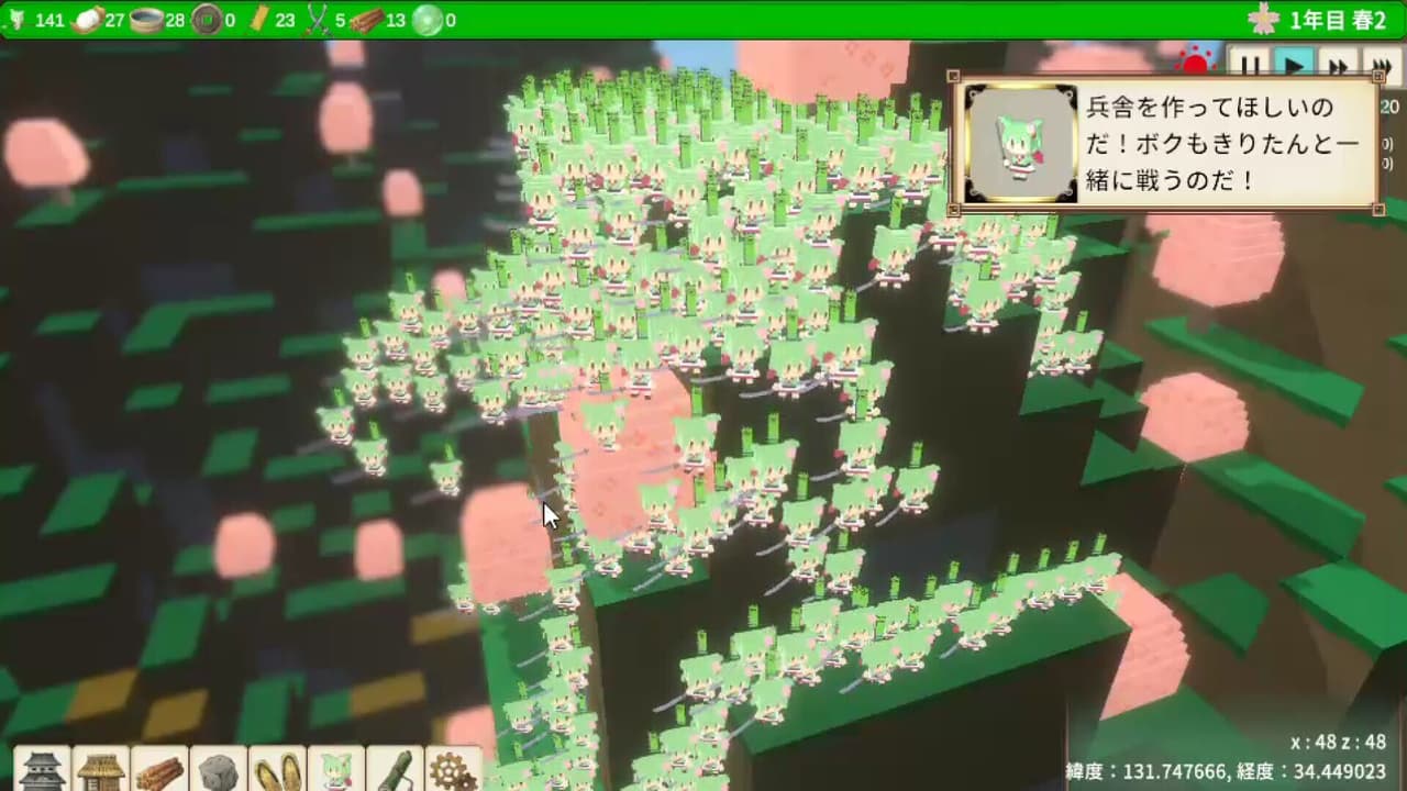 Voxel Shogun KIritan Castle screenshot 2
