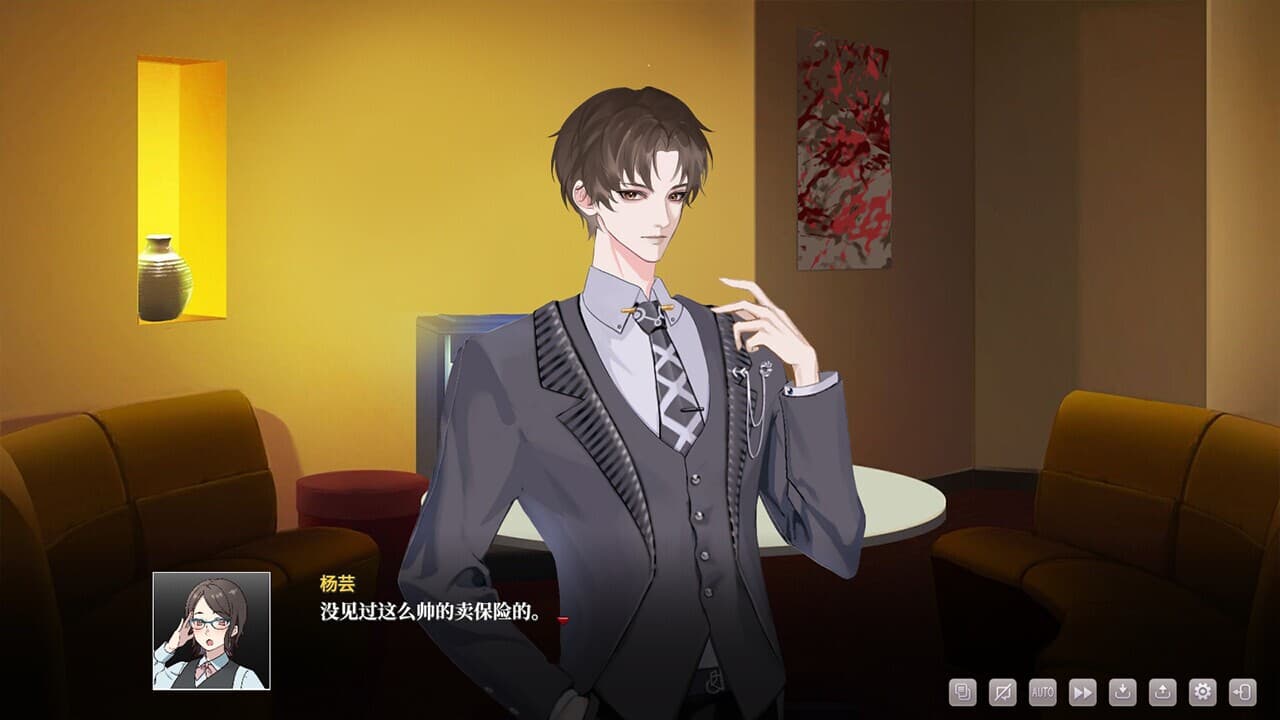无限骰子 screenshot 2