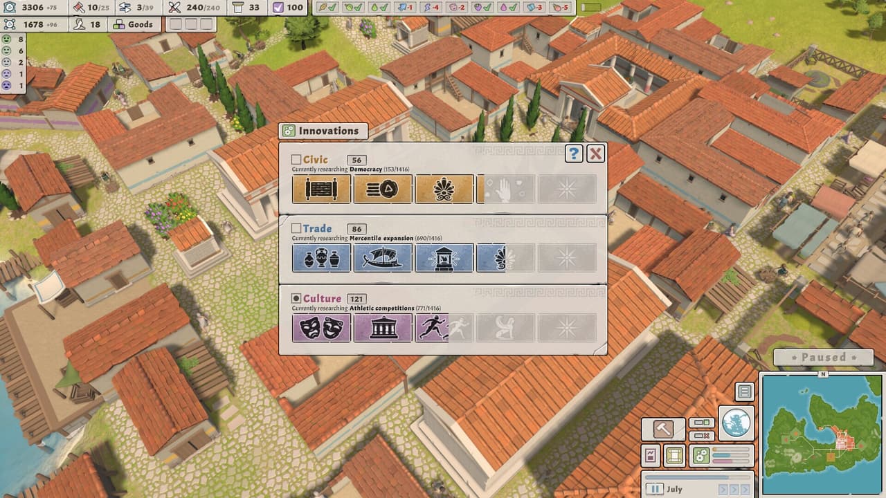 Polismos screenshot 4