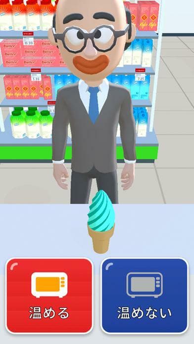 Convenience store clerk