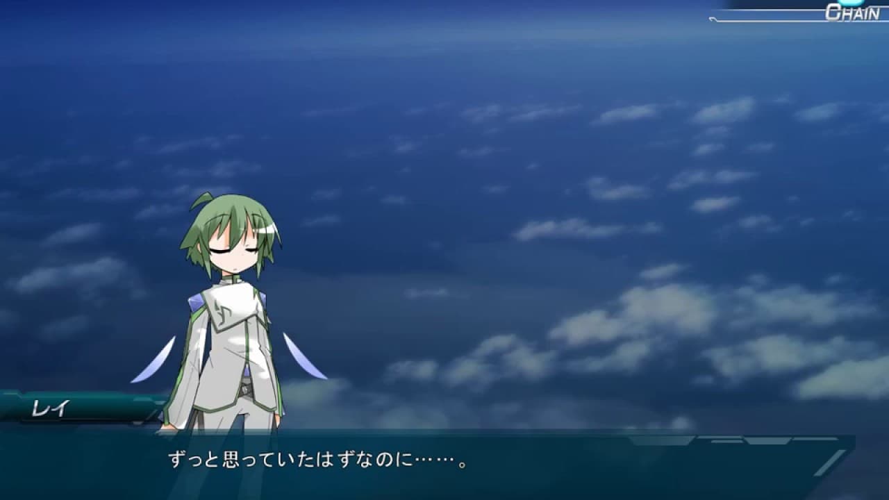 Lethal Operation Rei Hen screenshot 3
