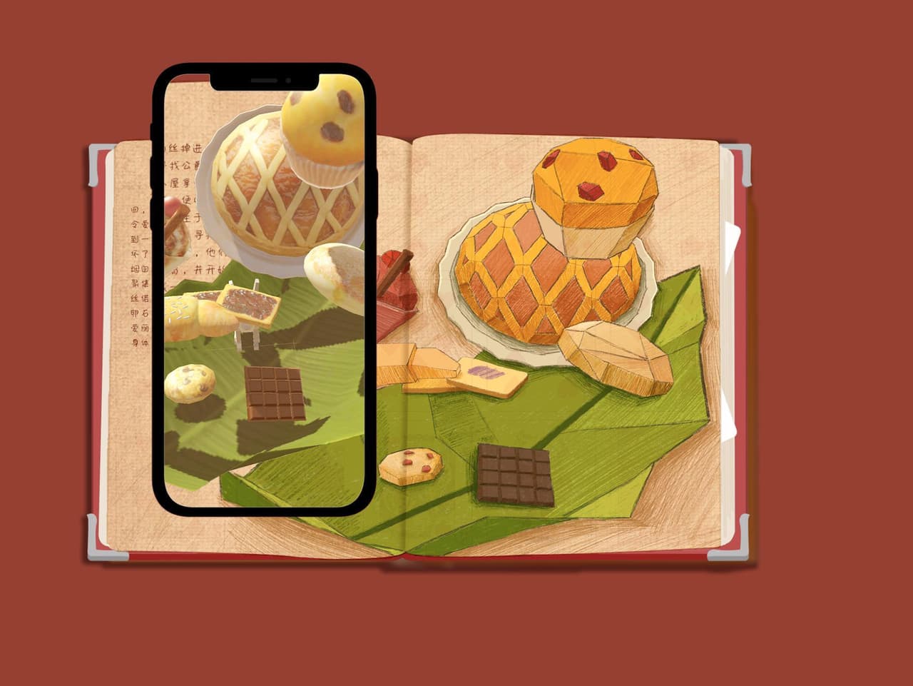 AR Game: Alice screenshot 4