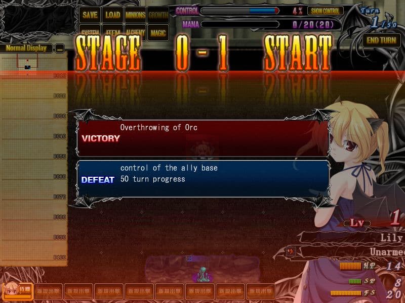Himegari Dungeon Meister