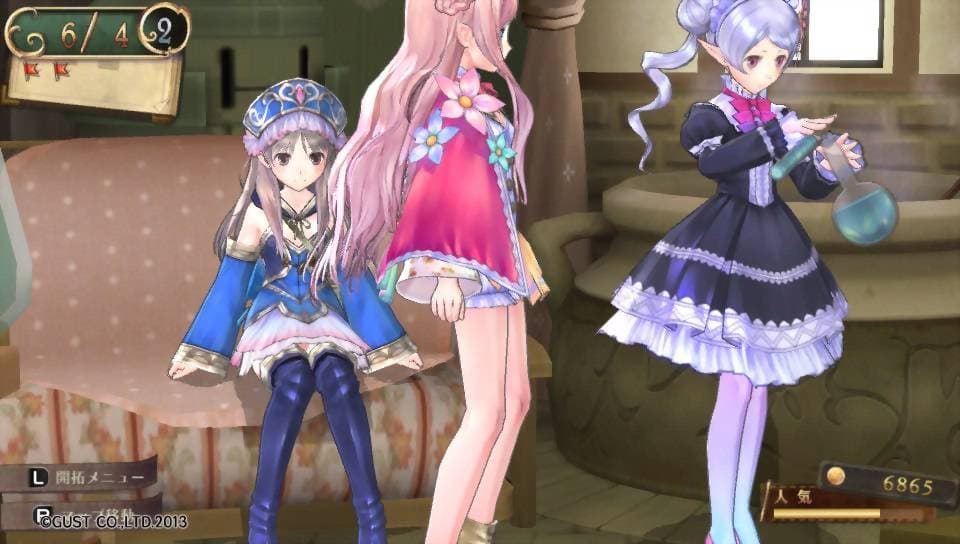 Atelier Meruru: The Apprentice of Arland screenshot 5