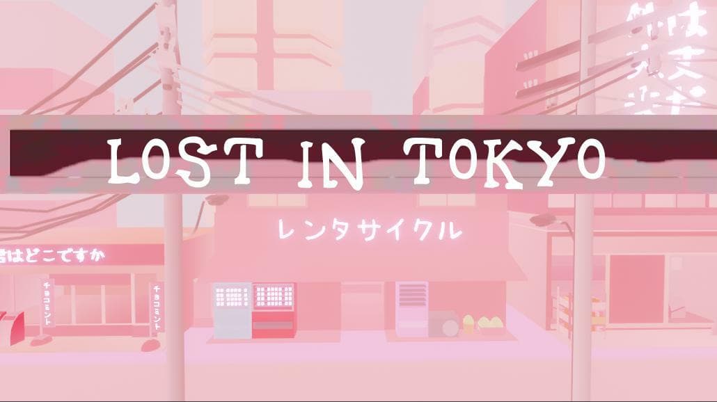 Lost In Tokyo