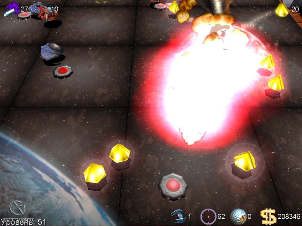 Arcadrome: Space Stalker screenshot 3