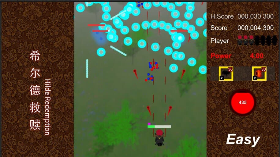 希尔德救赎 Hilde Redemption screenshot 5