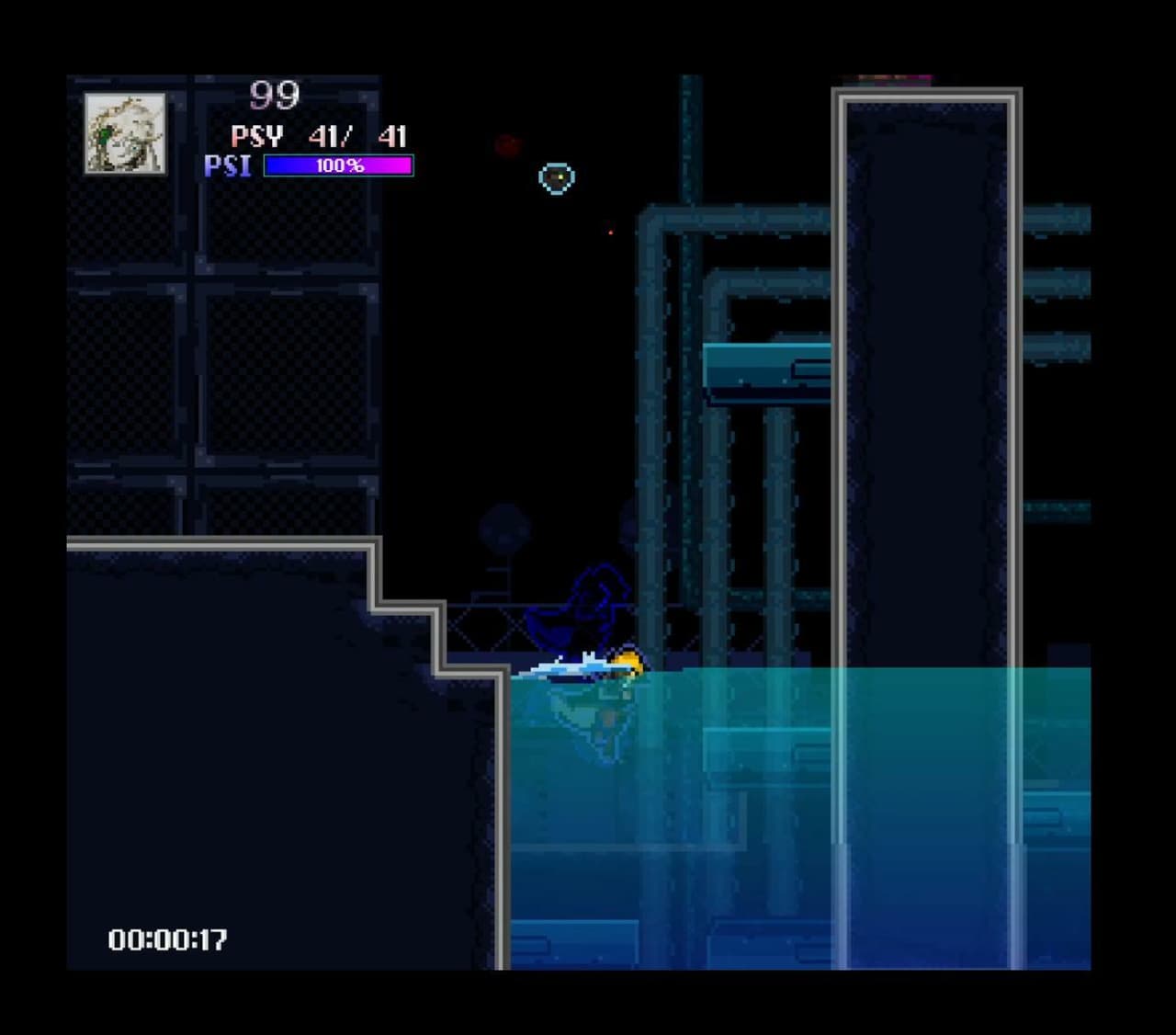 Aria Disconnect Demo screenshot 3