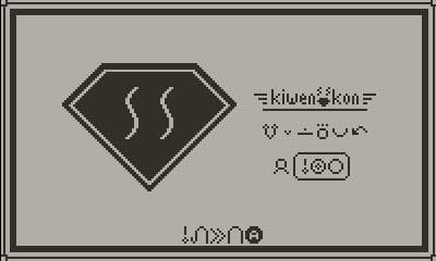 Kiwen Kon screenshot 2