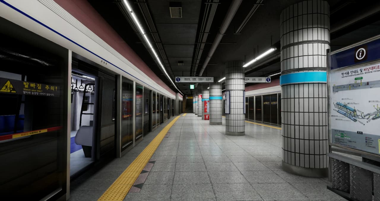 Hmmsim Metro screenshot 5