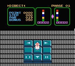 Stack-Up screenshot 5