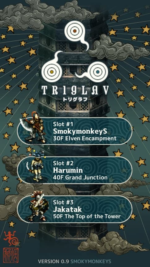 Triglav screenshot 6
