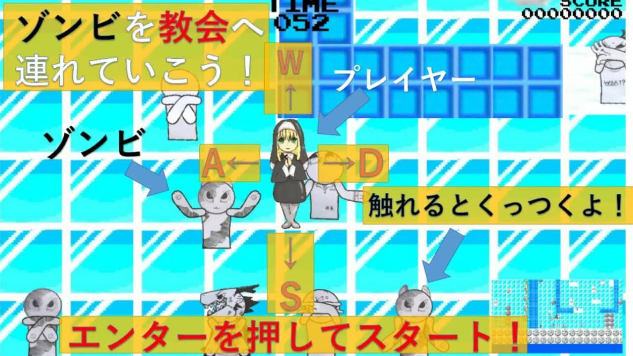 HAL東京_ゾンビレスキュー screenshot 2