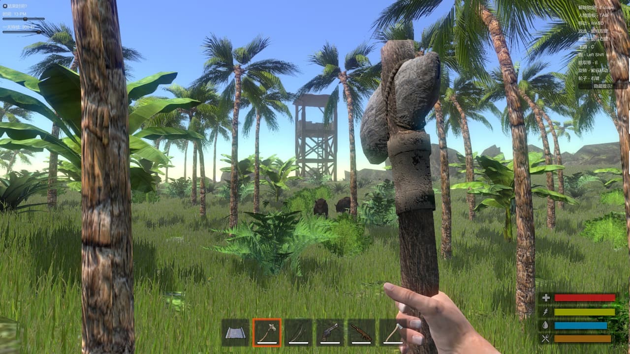 Island Life screenshot 5