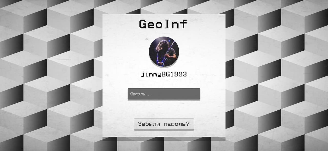 file547