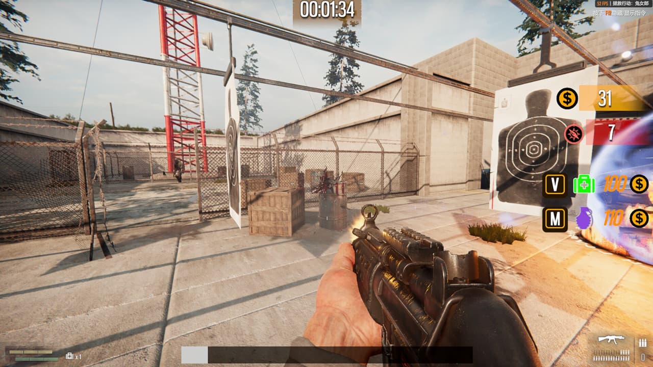 Operation Rescue: Bunnies screenshot 4