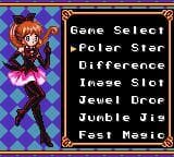Kaitou Saint Tail screenshot 3
