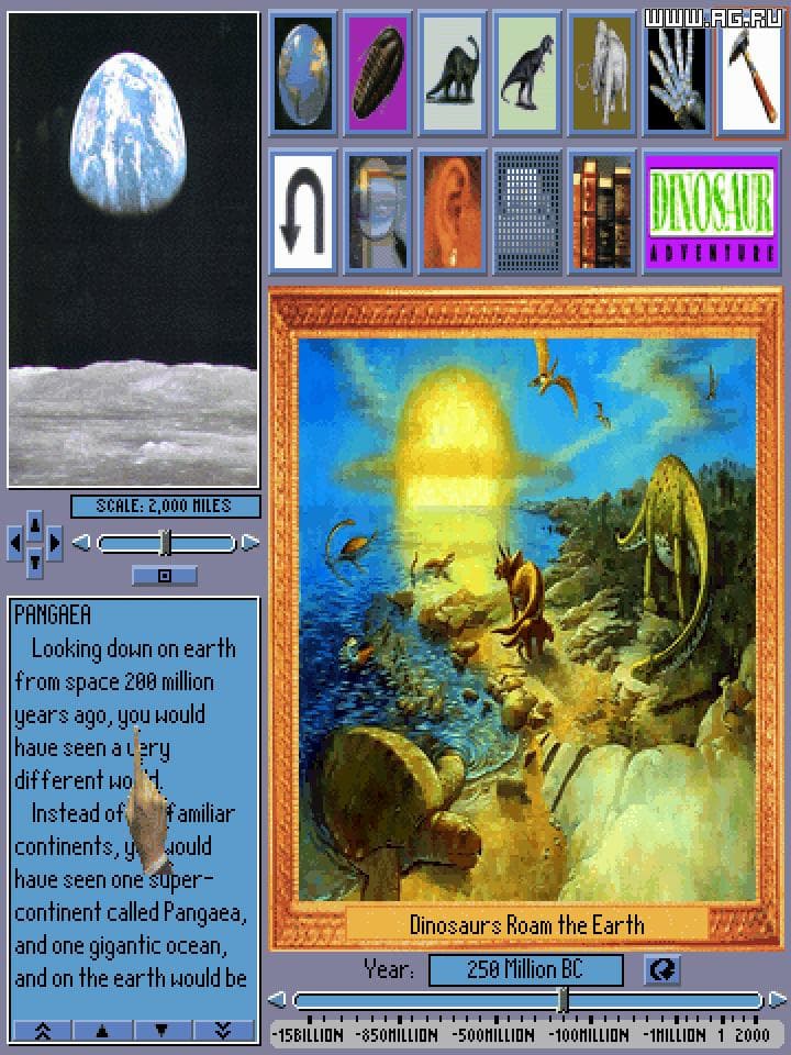 Dinosaur Adventure screenshot 3