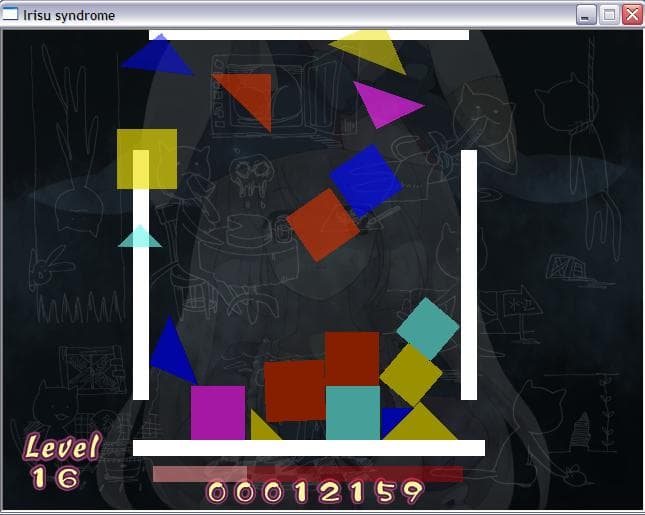 Irisu Syndrome! screenshot 2