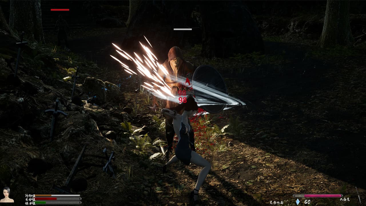 Princess&Blade screenshot 6