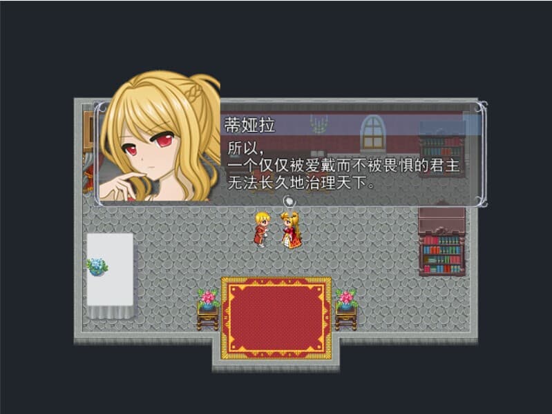 光明王传说